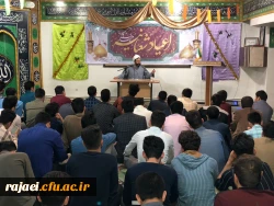 مراسم جشن میلاد با سعادت مهدی موعود(عج) در نمازخانه پردیس شهید رجایی ارومیه برگزار شد 2