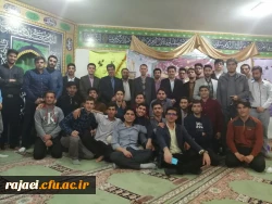 مراسم جشن میلاد با سعادت مهدی موعود(عج) در نمازخانه پردیس شهید رجایی ارومیه برگزار شد 5