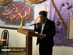 مراسم جشن میلاد با سعادت مهدی موعود(عج) در نمازخانه پردیس شهید رجایی ارومیه برگزار شد