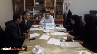 جلسه برنامه ریزی دهه ی سرآمدی آموزش در دانشگاه فرهنگیان استان آذربایجان غربی برگزار شد