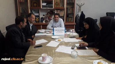 جلسه برنامه ریزی دهه ی سرآمدی آموزش در دانشگاه فرهنگیان استان آذربایجان غربی برگزار شد