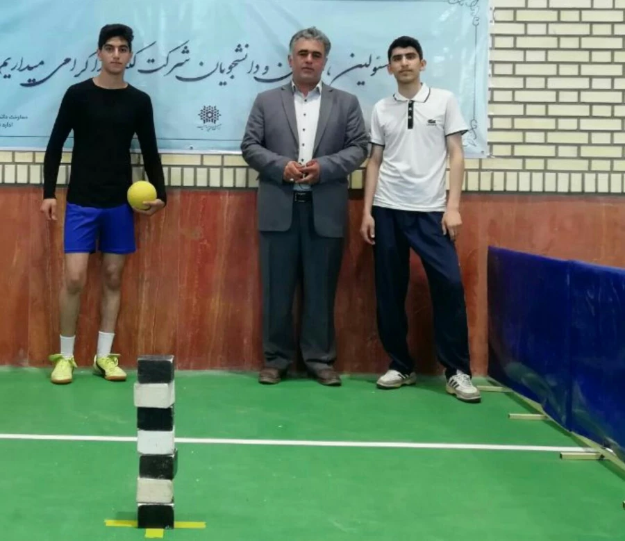 کسب مقام اول رشته های ورزشی فریزبی و هفت سنگ مهارتی توسط تیم های دانشجویی پردیس شهید رجایی آذربایجان غربی