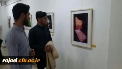 بمناسبت گرامیداشت دهه ی سرآمدی آموزش و به همت گروه هنر

بازدید جمعی از دانشجویان پردیس شهید رجایی  از گالری نقاشی 5