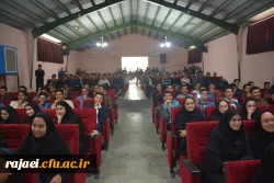 مراسم استانی دهه ی سرآمدی آموزش در دانشگاه فرهنگیان استان آذربایجان غربی برگزار شد. 4