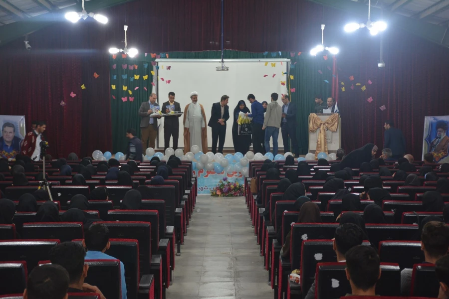 مراسم استانی دهه ی سرآمدی آموزش در دانشگاه فرهنگیان استان آذربایجان غربی برگزار شد. 7