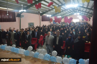 مراسم استانی دهه ی سرآمدی آموزش در دانشگاه فرهنگیان استان آذربایجان غربی برگزار شد.