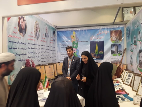 مراسم نکوداشت یکصدمین سال تربیت معلم در تهران برگزار شد 2