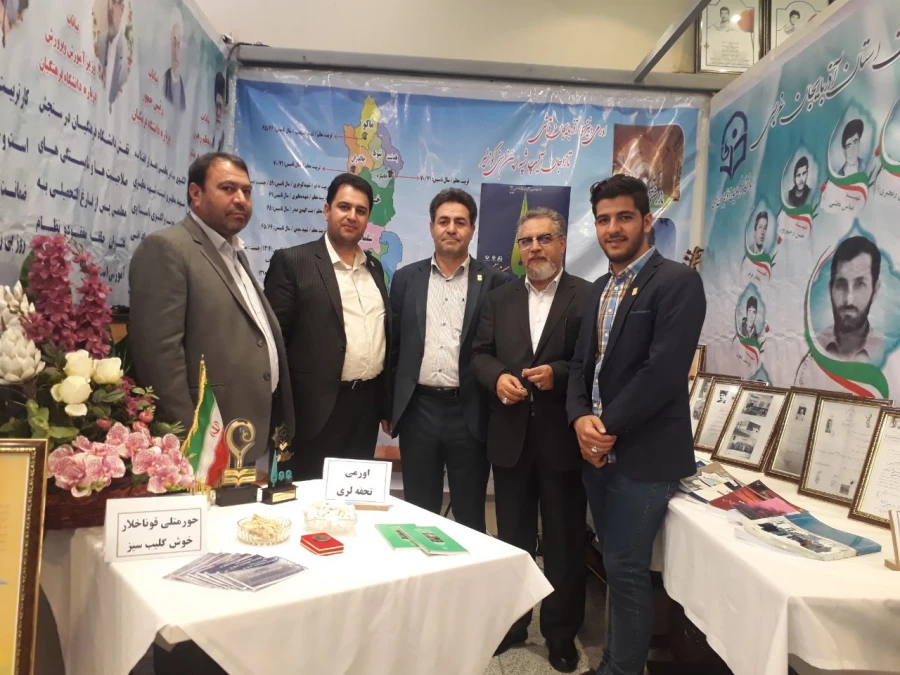 مراسم نکوداشت یکصدمین سال تربیت معلم در تهران برگزار شد