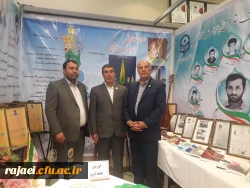 مراسم نکوداشت یکصدمین سال تربیت معلم در تهران برگزار شد 4