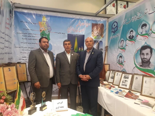 مراسم نکوداشت یکصدمین سال تربیت معلم در تهران برگزار شد 4