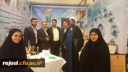 مراسم نکوداشت یکصدمین سال تربیت معلم در تهران برگزار شد