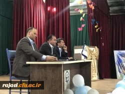 در پردیس شهید رجایی آذربایجان غربی

نشست علمی، تخصصی  با حضور کار شناسان اداره کل حقوقی آموزش و پرورش استان برگزار شد 2