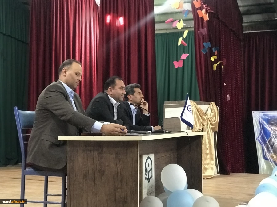 در پردیس شهید رجایی آذربایجان غربی

نشست علمی، تخصصی  با حضور کار شناسان اداره کل حقوقی آموزش و پرورش استان برگزار شد 2