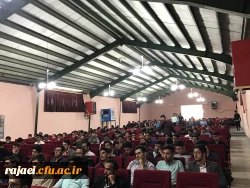 در پردیس شهید رجایی آذربایجان غربی

نشست علمی، تخصصی  با حضور کار شناسان اداره کل حقوقی آموزش و پرورش استان برگزار شد 3