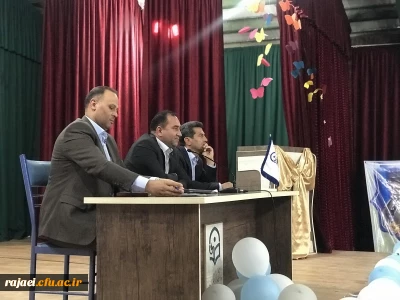 در پردیس شهید رجایی آذربایجان غربی

نشست علمی، تخصصی  با حضور کار شناسان اداره کل حقوقی آموزش و پرورش استان برگزار شد