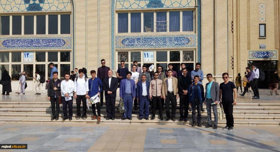 برگزاری اردوی فرهنگی ، زیارتی قم ، جمکران و نمایشگاه بین المللی کتاب تهران برای دانشجویان پردیس های دانشگاه فرهنگیان استان آذربایجان غربی 4