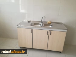 همزمان با آغاز ماه مبارک رمضان 

آشپزخانه جوار سرای دانشجویی  پردیس شهید رجایی ارومیه مورد بهره برداری قرار گرفت 7