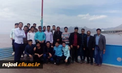 بمناسبت گرامیداشت دهه ی سرآمدی آموزش و به همت گروه علوم پایه

بازدید دانشجویان پردیس شهید رجایی آذربایجان غربی از پارک ملی دریاچه ارومیه و باغ وحش 4