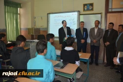 بمناسبت گرامیداشت دهه ی سرآمدی آموزش و روز کارورزی

تجلیل از مدیران و معلمان راهنمای مدارس مجری طرح کارورزی با حضور معاونین و کارشناسان دانشگاه فرهنگیان و آموزش و پرورش استان آذربایجان غربی در مدارس
 4