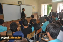 بمناسبت گرامیداشت دهه ی سرآمدی آموزش و روز کارورزی

تجلیل از مدیران و معلمان راهنمای مدارس مجری طرح کارورزی با حضور معاونین و کارشناسان دانشگاه فرهنگیان و آموزش و پرورش استان آذربایجان غربی در مدارس
 6