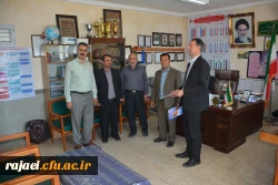 بمناسبت گرامیداشت دهه ی سرآمدی آموزش و روز کارورزی

تجلیل از مدیران و معلمان راهنمای مدارس مجری طرح کارورزی با حضور معاونین و کارشناسان دانشگاه فرهنگیان و آموزش و پرورش استان آذربایجان غربی در مدارس