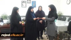 به مناسبت گرامیداشت روز ارتباطات و روابط عمومی

از رابطین روابط عمومی پردیس های شهید رجایی ارومیه و علامه طباطبایی خواهران با اهدای لوح تجلیل به عمل آمد
 2