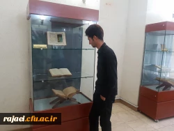 همزمان با 28 اردیبهشت روز ملی موزه

تعدادی از دانشجویان پردیس شهید رجایی آذربایجان غربی از موزه مردم شناسی بازدید کردند 3