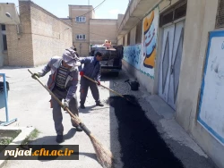 با مشارکت شهرداری ارومیه بخشی از محوطه پردیس شهید رجایی آسفالت ریزی شد