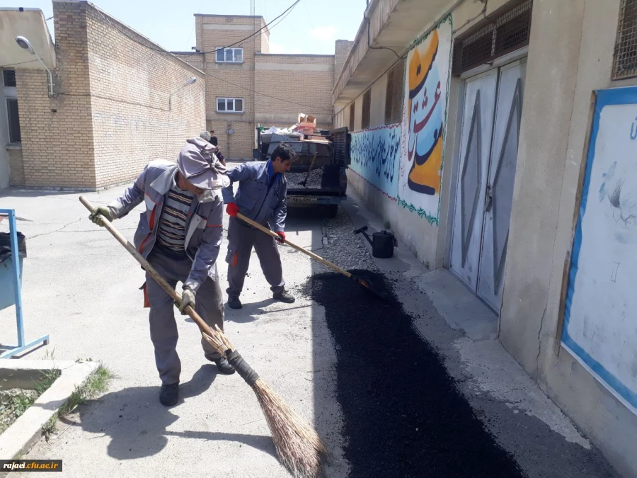 با مشارکت شهرداری ارومیه بخشی از محوطه پردیس شهید رجایی آسفالت ریزی شد