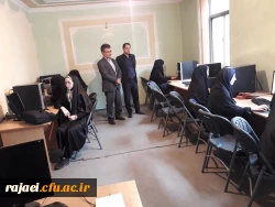 بازدید اعضای کمیته آموزش الکترونیکی و تولید محتوای دانشگاه فرهنگیان استان از روند برگزاری دوره مهارتهای هفتگانه ICDL