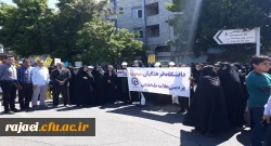 شرکت گسترده مسئولین، اساتید،کارکنان و دانشجویان پردیس شهید رجایی ارومیه در راهپیمایی روز جهانی قدس 3