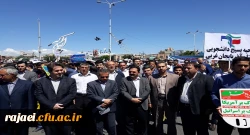 شرکت گسترده مسئولین، اساتید،کارکنان و دانشجویان پردیس شهید رجایی ارومیه در راهپیمایی روز جهانی قدس 5