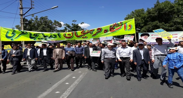 شرکت گسترده مسئولین، اساتید،کارکنان و دانشجویان پردیس شهید رجایی آذربایجان غربی در راهپیمایی روز جهانی قدس