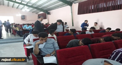 دکتر علی محمودلو سرپرست امور پردیس های استان از حوزه امتحانی پردیس شهید رجایی آذربایجان غربی بازدید نمودند