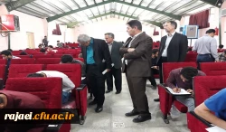 مدیر بهسازی منابع انسانی سازمان مرکزی دانشگاه فرهنگیان در بازدید از حوزه های امتحانات پردیس ها و مراکز استان آذربایجان غربی :

دانشگاه فرهنگیان از لحاظ تولید محتوا و آموزش های مجازی از مهمترین دانشگاههای کشور می باشد
 2