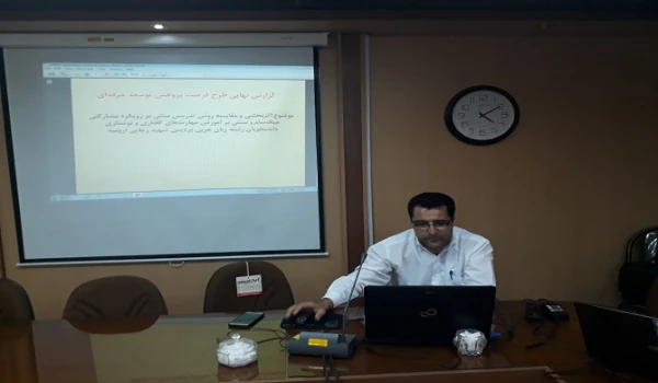 مهمترین رویداد پژوهشی با اولین جلسه دفاع دو تن از اعضای هیئت علمی دانشگاه فرهنگیان آذربایجان غربی رقم خورد 4