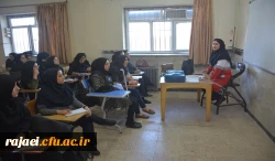 برگزاری کارگاه های حضوری چهارمین دوره توانمندسازی فرهنگی مهارت آموزان ماده 28 ورودی 97 دانشگاه فرهنگیان استان در پردیس شهید رجایی آذربایجان غربی 2