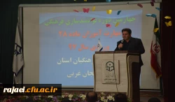 برگزاری کارگاه های حضوری چهارمین دوره توانمندسازی فرهنگی مهارت آموزان ماده 28 ورودی 97 دانشگاه فرهنگیان استان در پردیس شهید رجایی آذربایجان غربی