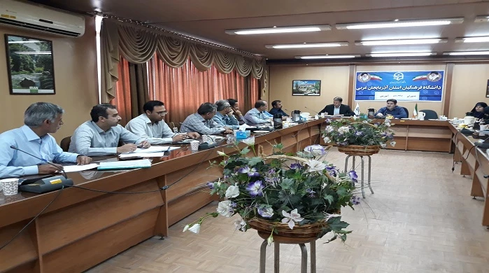 شورای برنامه ریزی آموزشی مدیران گروههای آموزشی دانشگاه فرهنگیان استان آذربایجان غربی برگزار شد 3