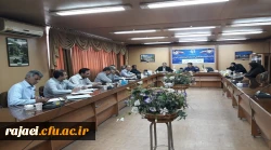 شورای برنامه ریزی آموزشی مدیران گروههای آموزشی دانشگاه فرهنگیان استان آذربایجان غربی برگزار شد