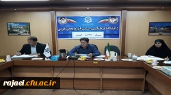 شورای برنامه ریزی آموزشی مدیران گروههای آموزشی دانشگاه فرهنگیان استان آذربایجان غربی برگزار شد