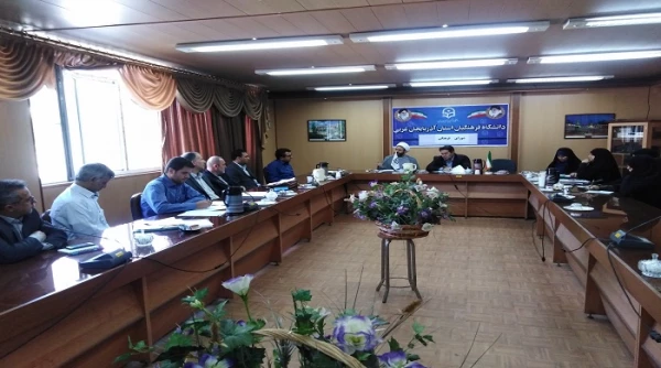 جلسه شورای فرهنگی و اجتماعی دانشگاه فرهنگیان آذربایجان غربی