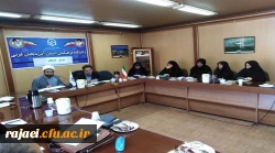 در پردیس شهید رجایی برگزار شد

جلسه شورای فرهنگی و اجتماعی دانشگاه فرهنگیان آذربایجان غربی 5