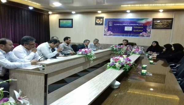 جلسه هماهنگی آزمون اصلح دانشگاه فرهنگیان استان آذربایجان غربی برگزار شد 3