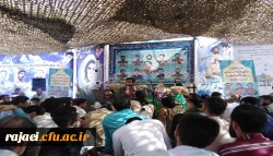 با روایتگری حاج حسین یکتا

حضور دانشجویان دانشگاه فرهنگیان استان آذربایجان غربی در مراسم قرائت دعای عرفه در منطقه تمرچین پیرانشهر  2