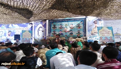 با روایتگری حاج حسین یکتا

حضور دانشجویان دانشگاه فرهنگیان استان آذربایجان غربی در مراسم قرائت دعای عرفه در منطقه تمرچین پیرانشهر