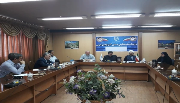جلسه بسیج اساتید دانشگاه فرهنگیان استان آذربایجان غربی برگزار شد 3