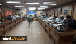 دومین جلسه هماهنگی آزمون اصلح دانشگاه فرهنگیان استان آذربایجان غربی برگزار شد 2