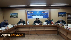 به منظور تسهیل فرآیند کسورات و تسویه حساب دانشجویان

جلسه هماهنگی مسئولین مالی اداره کل آموزش و پرورش با مسئولین مدیریت استانی دانشگاه فرهنگیان استان آذربایجان غربی
 4