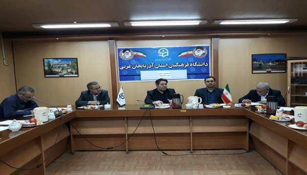 به منظور تسهیل فرآیند کسورات و تسویه حساب دانشجویان

جلسه هماهنگی مسئولین مالی اداره کل آموزش و پرورش با مسئولین مدیریت استانی دانشگاه فرهنگیان استان آذربایجان غربی
 4